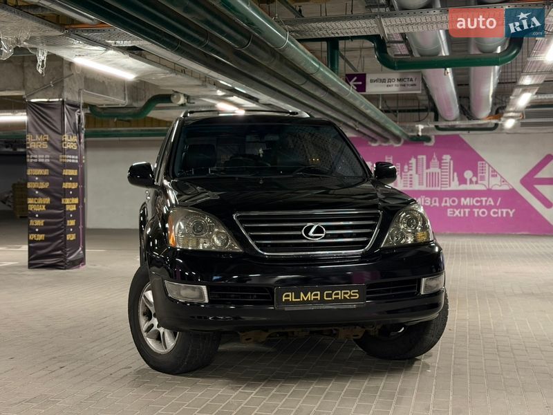 Внедорожник / Кроссовер Lexus GX 2008 в Киеве фото 12 Внедорожник / Кроссовер Lexus GX 2008 в Киеве