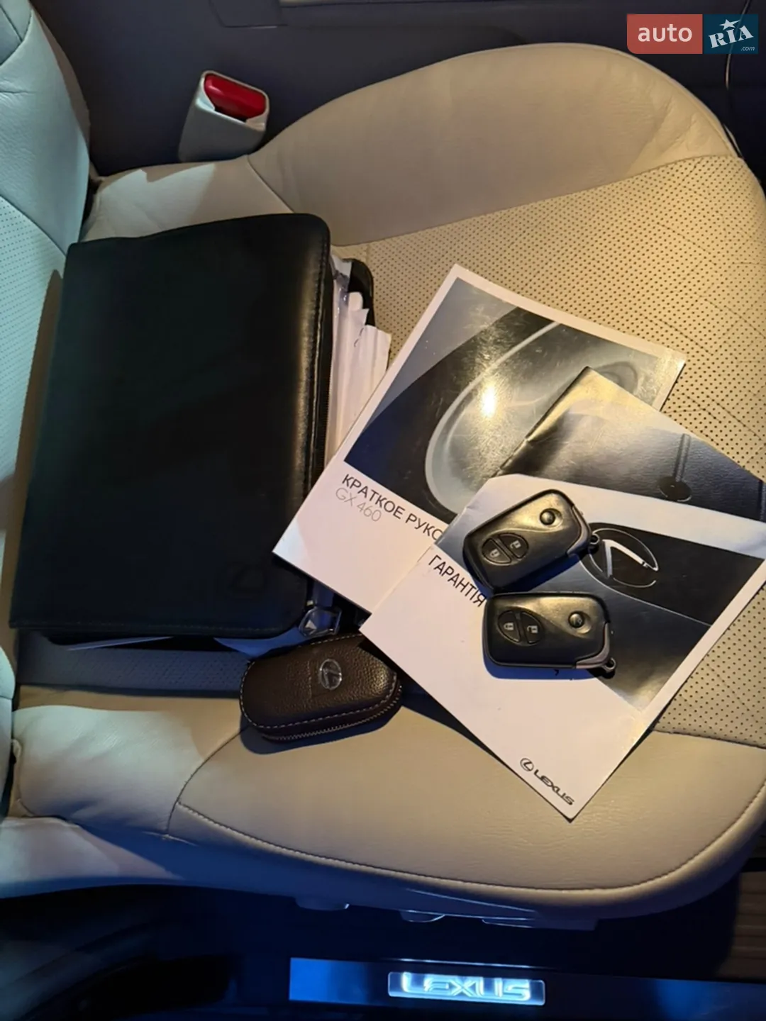 2012 Lexus GX - мініатюра 13