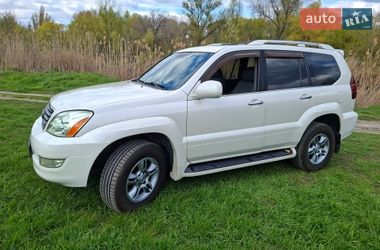Внедорожник / Кроссовер Lexus GX 2008 в Днепре