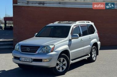 Позашляховик / Кросовер Lexus GX 2006 в Києві