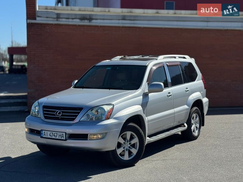 Lexus GX 2006