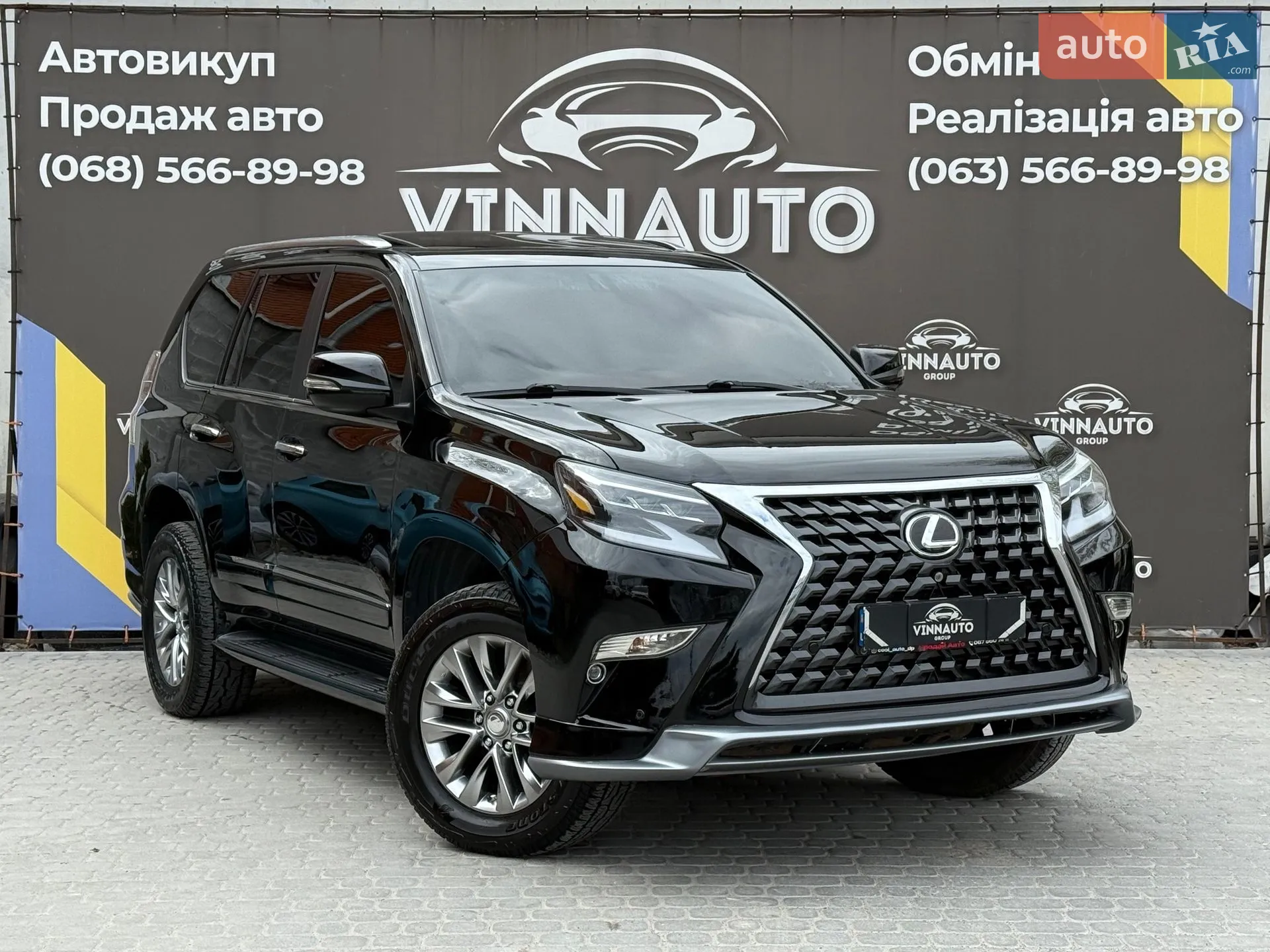 2013 Lexus GX - фото 1