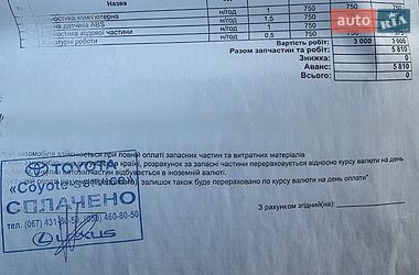 Позашляховик / Кросовер Lexus GX 2005 в Києві