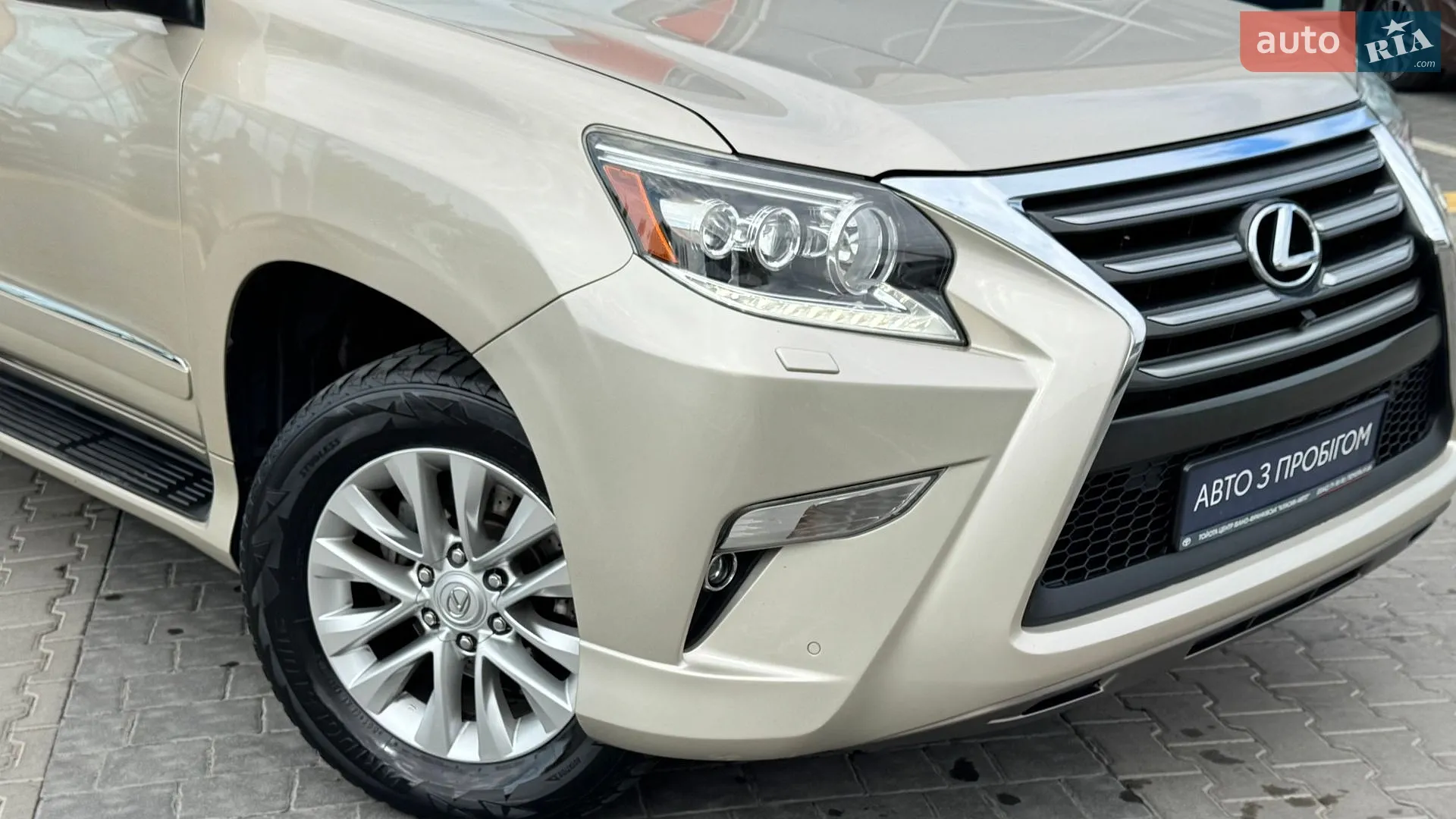 2015 Lexus GX - мініатюра 28