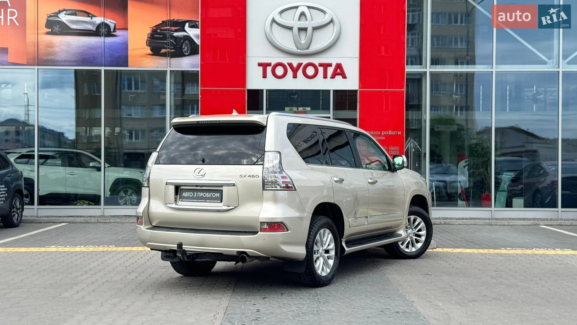 2015 Lexus GX - мініатюра 13