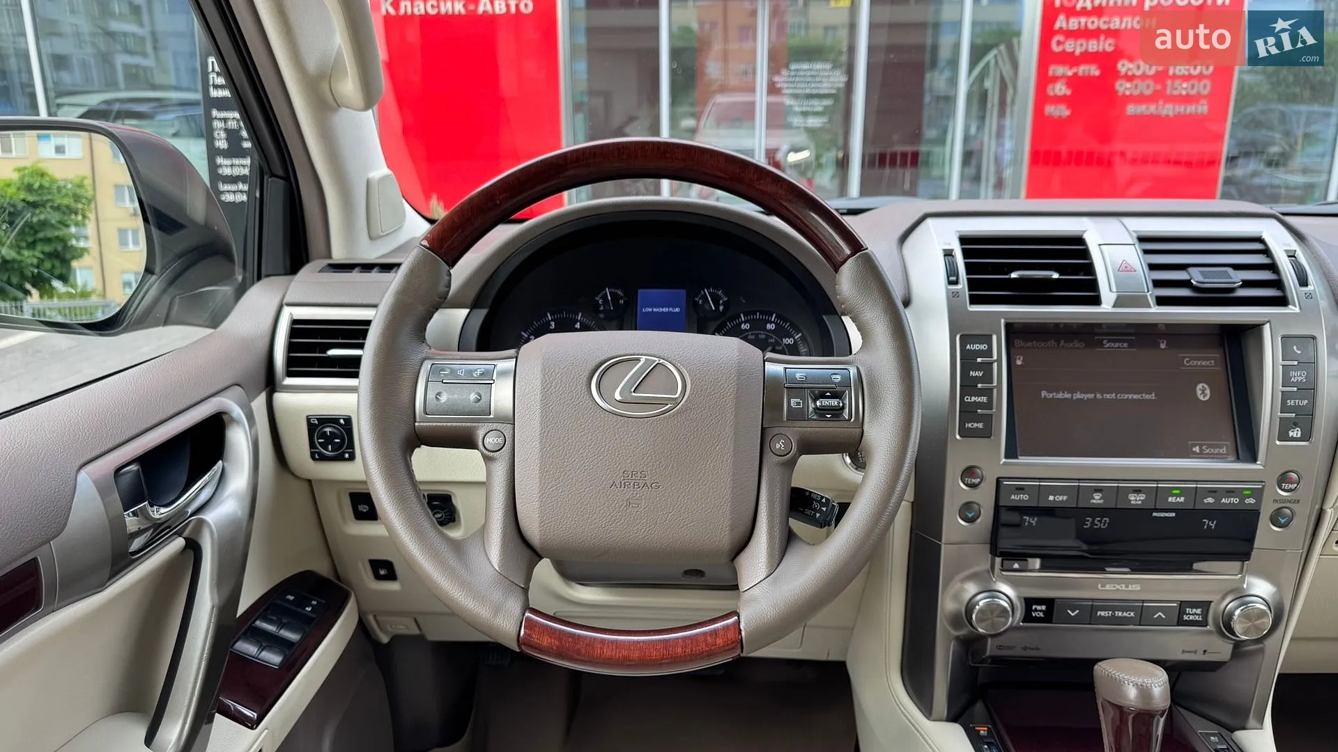 2015 Lexus GX - мініатюра 5
