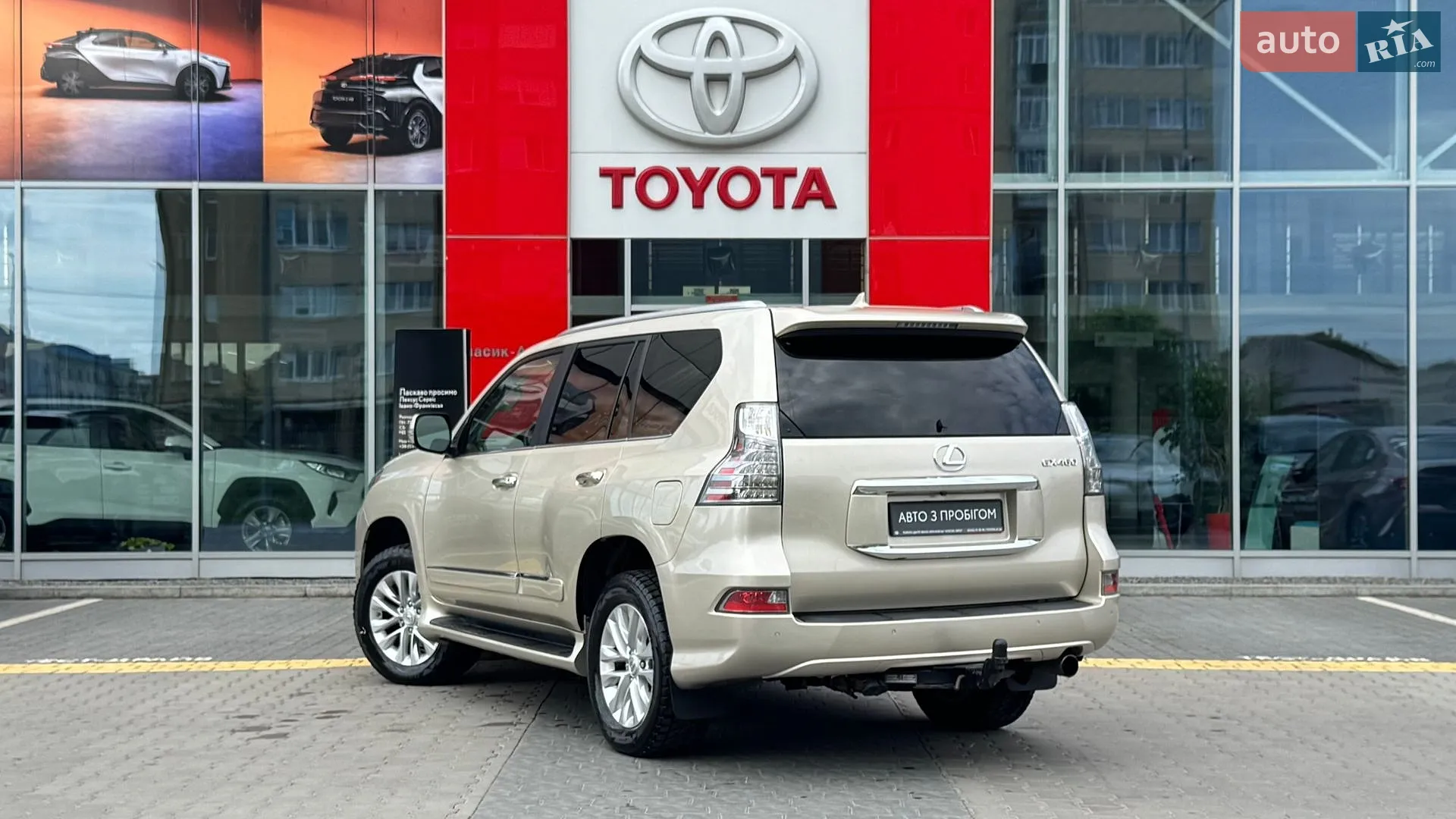 2015 Lexus GX - мініатюра 11