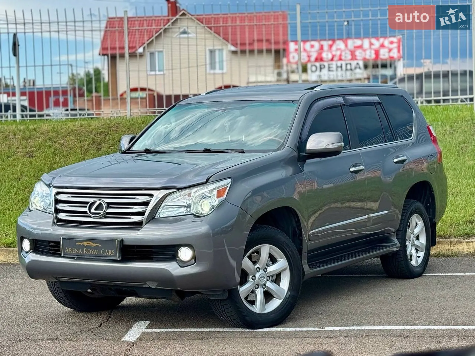 2011 Lexus GX - мініатюра 2