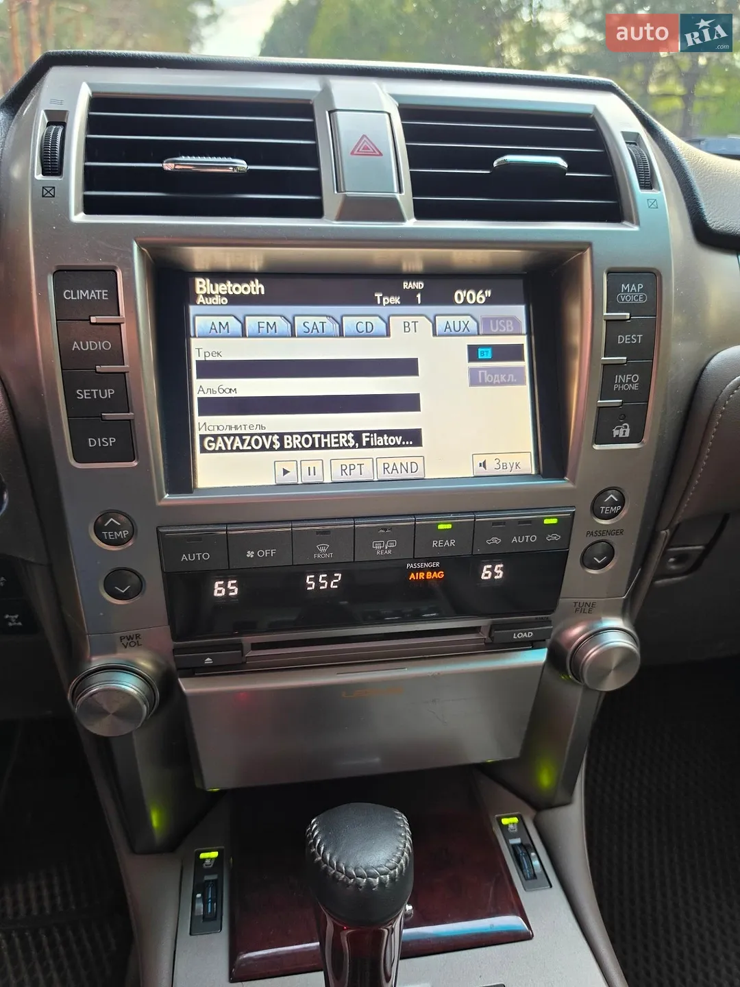 2012 Lexus GX - мініатюра 21