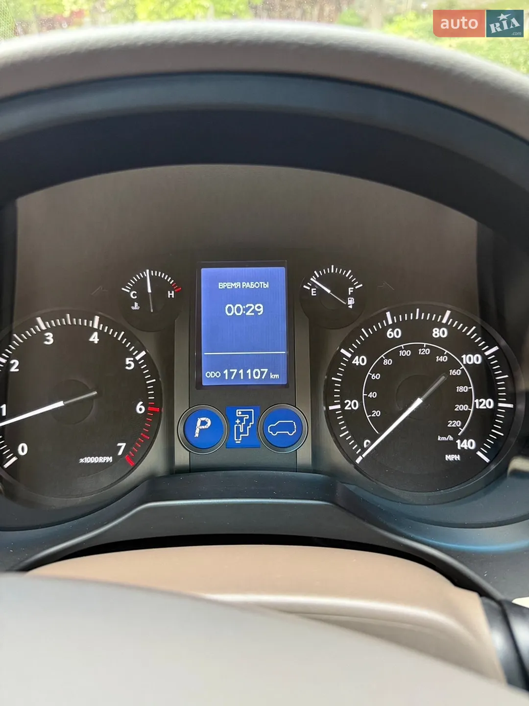 2016 Lexus GX - мініатюра 27