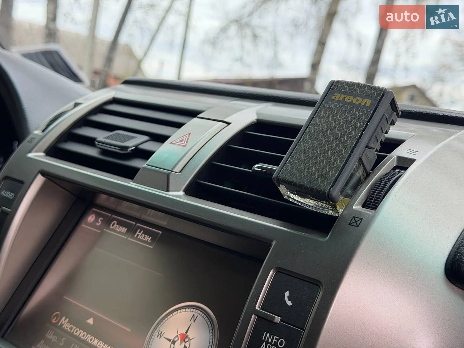 2016 Lexus GX - мініатюра 52