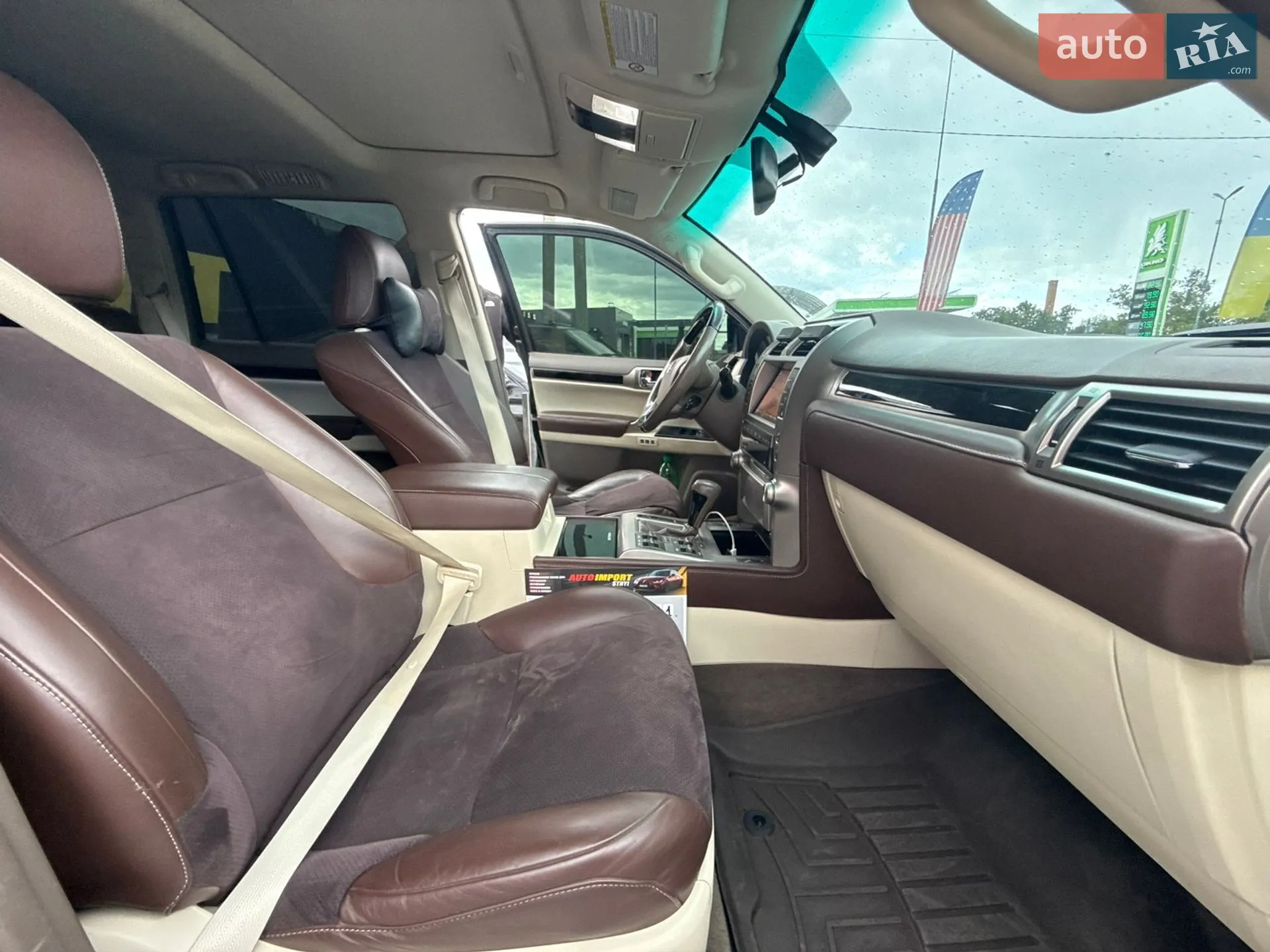 2011 Lexus GX - мініатюра 19