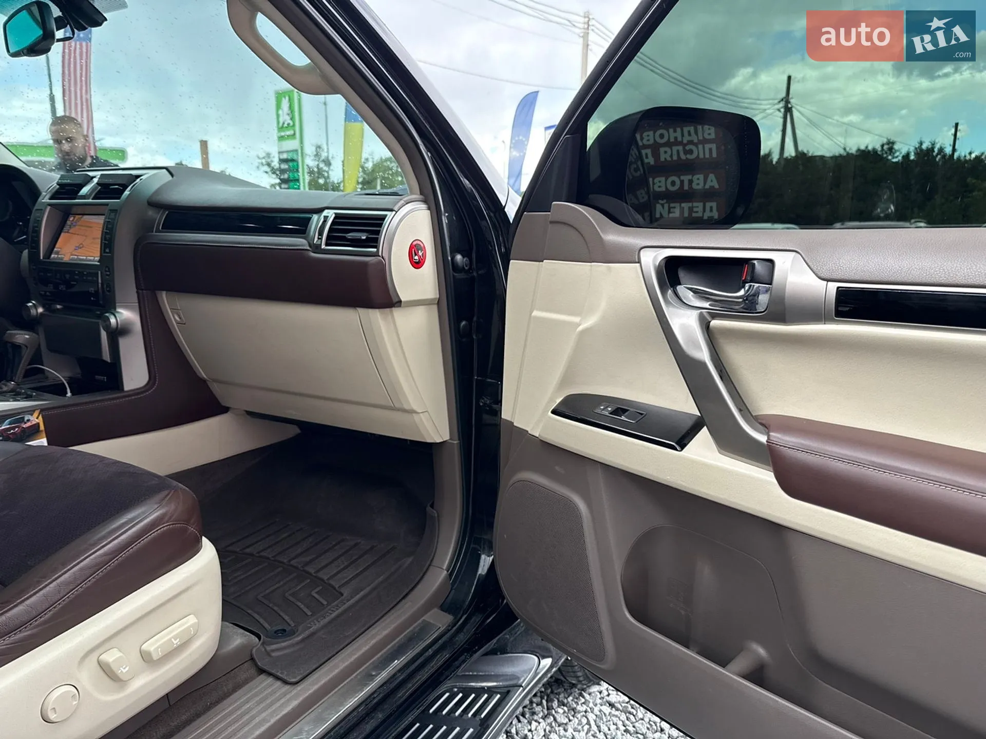 2011 Lexus GX - мініатюра 22