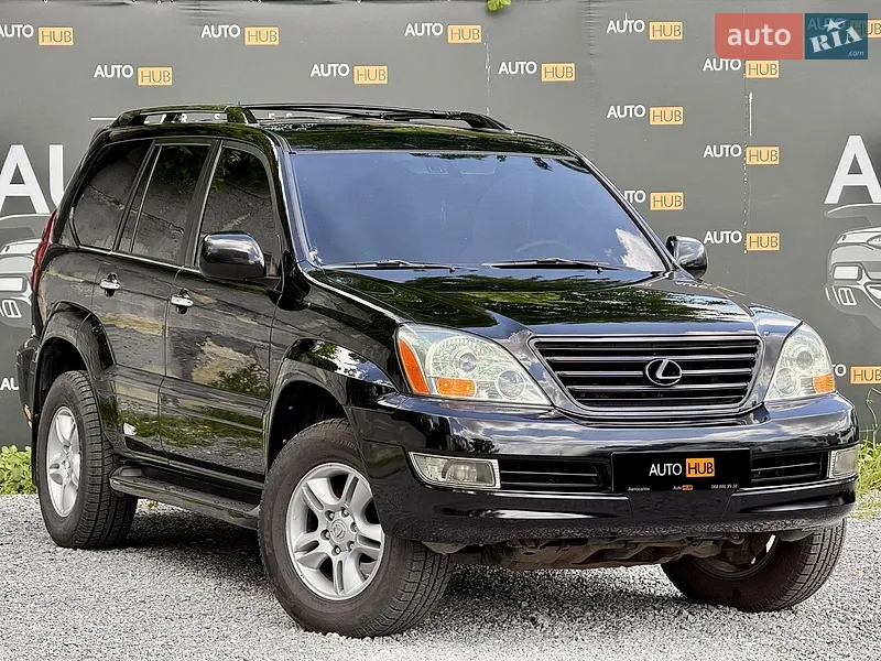 Lexus GX