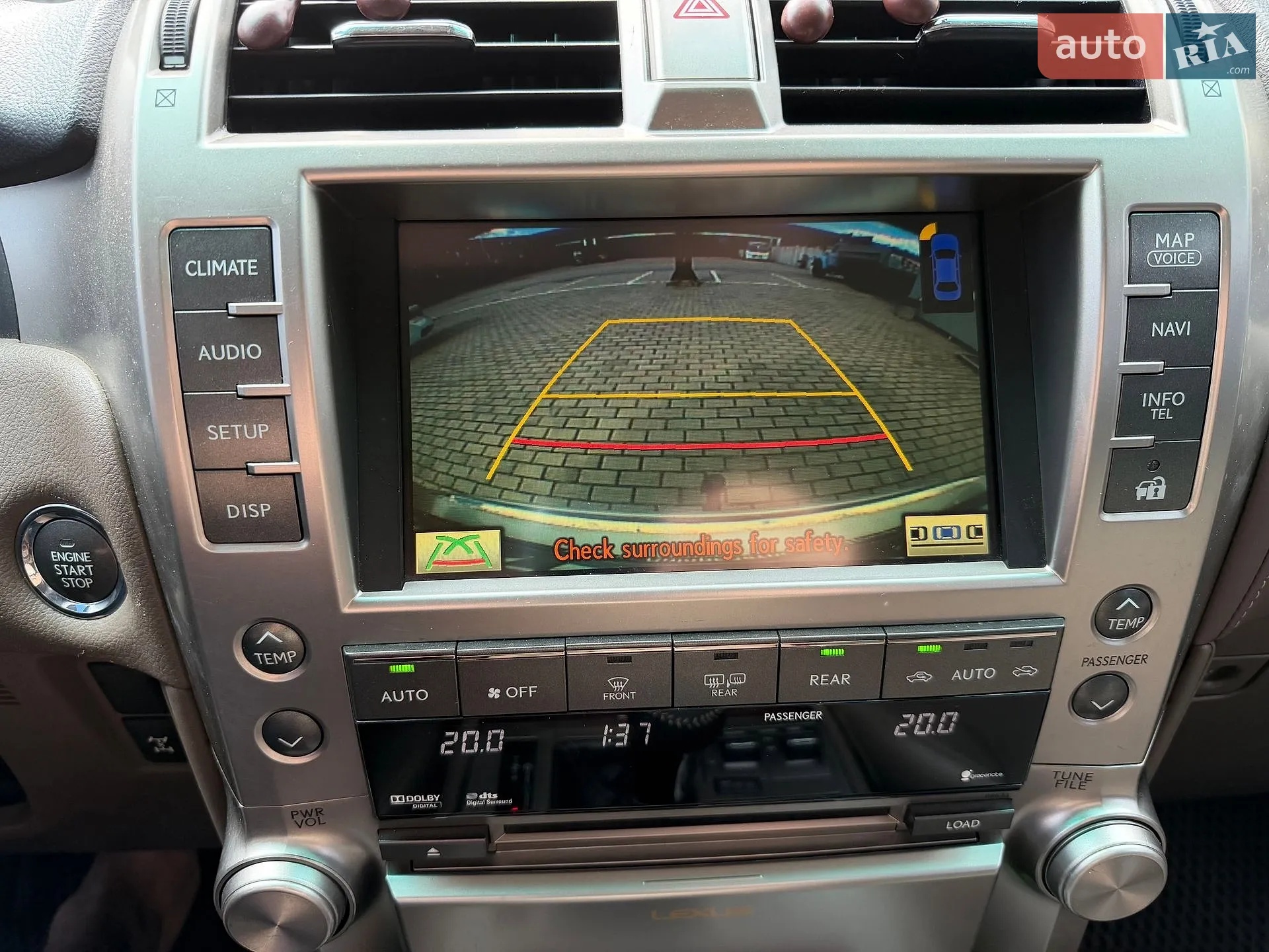 2010 Lexus GX - мініатюра 52