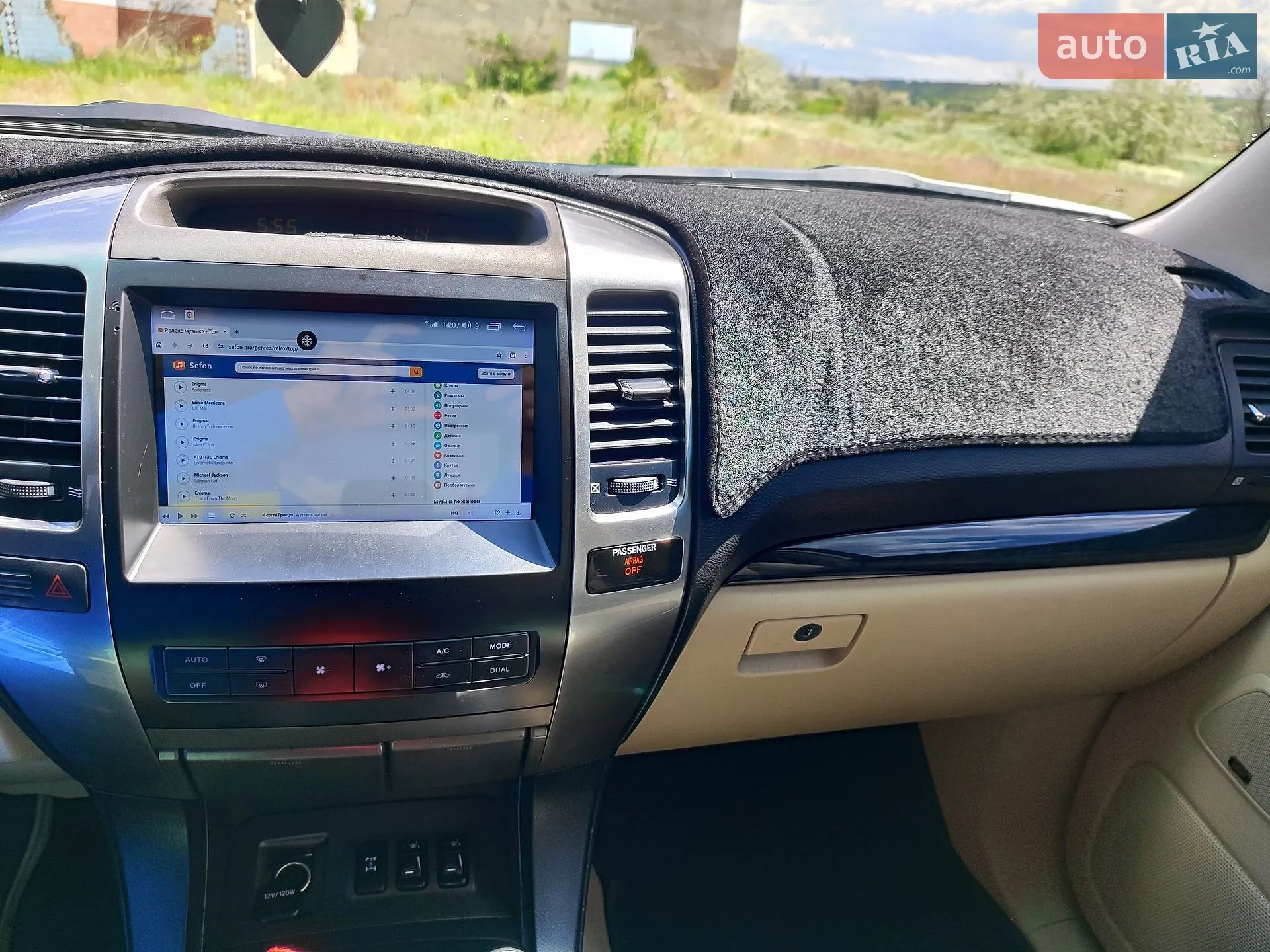 Lexus GX 2006 VIN JTJBT20X760106511 фото оголошення 12 з 12
