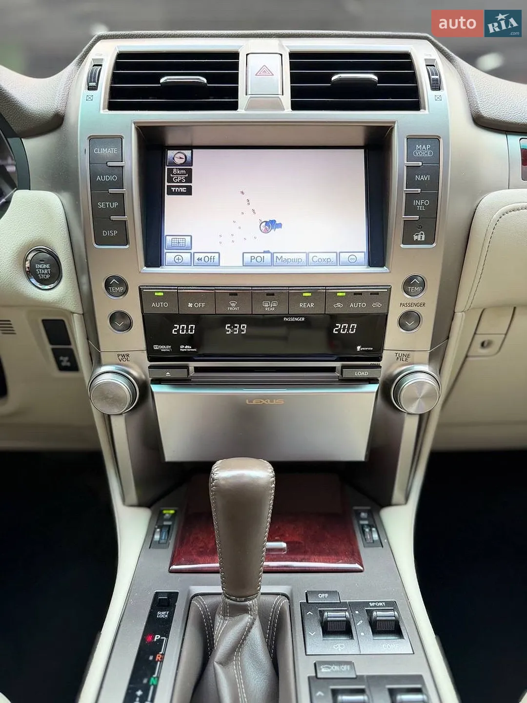 2010 Lexus GX - мініатюра 23