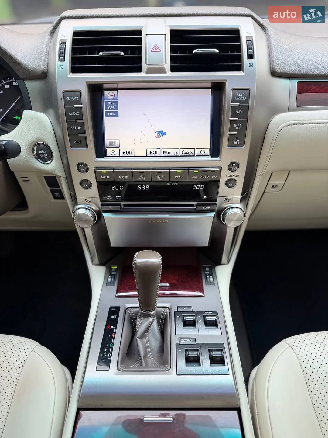 2010 Lexus GX - мініатюра 21