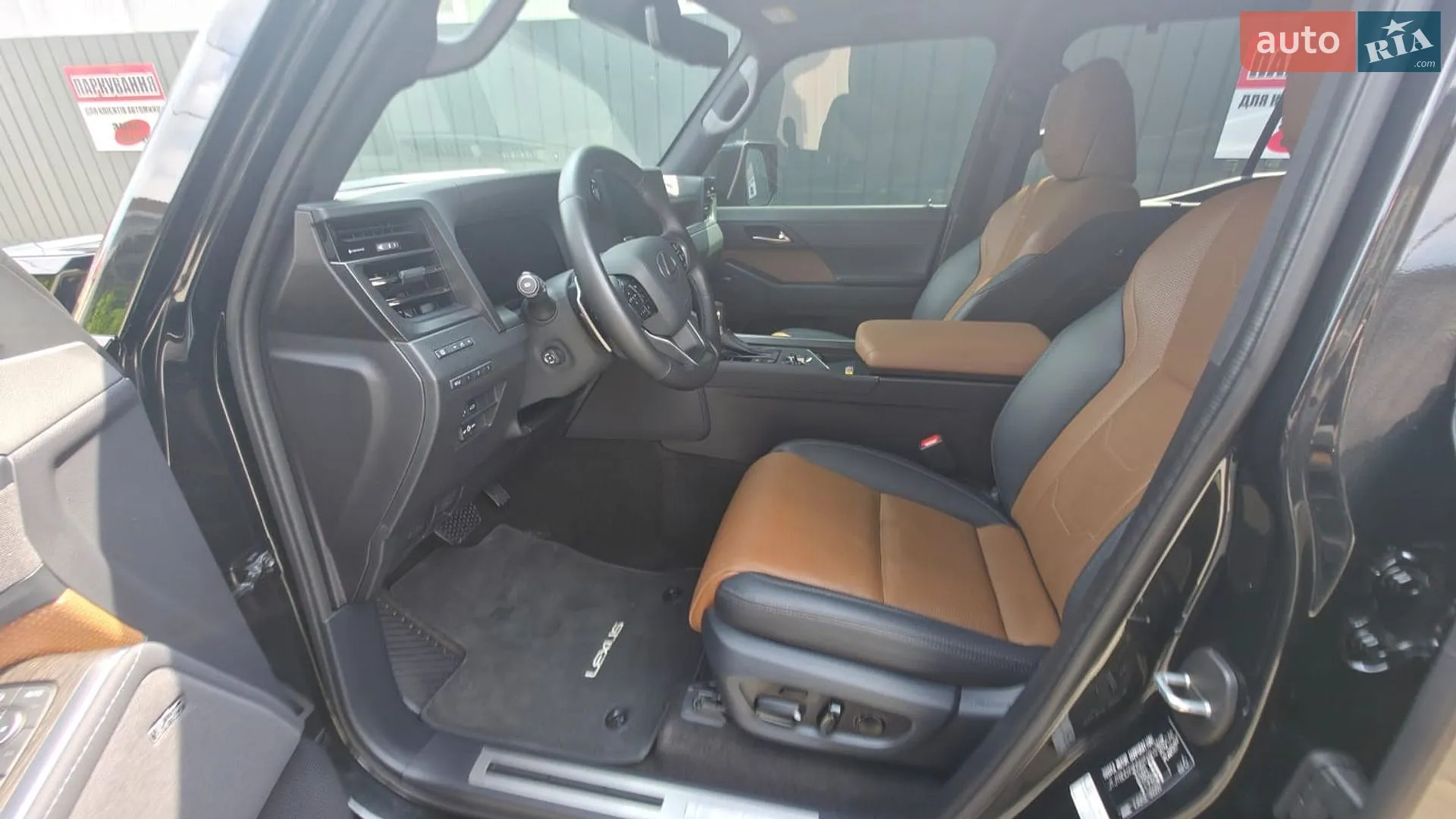 2025 Lexus GX - мініатюра 14