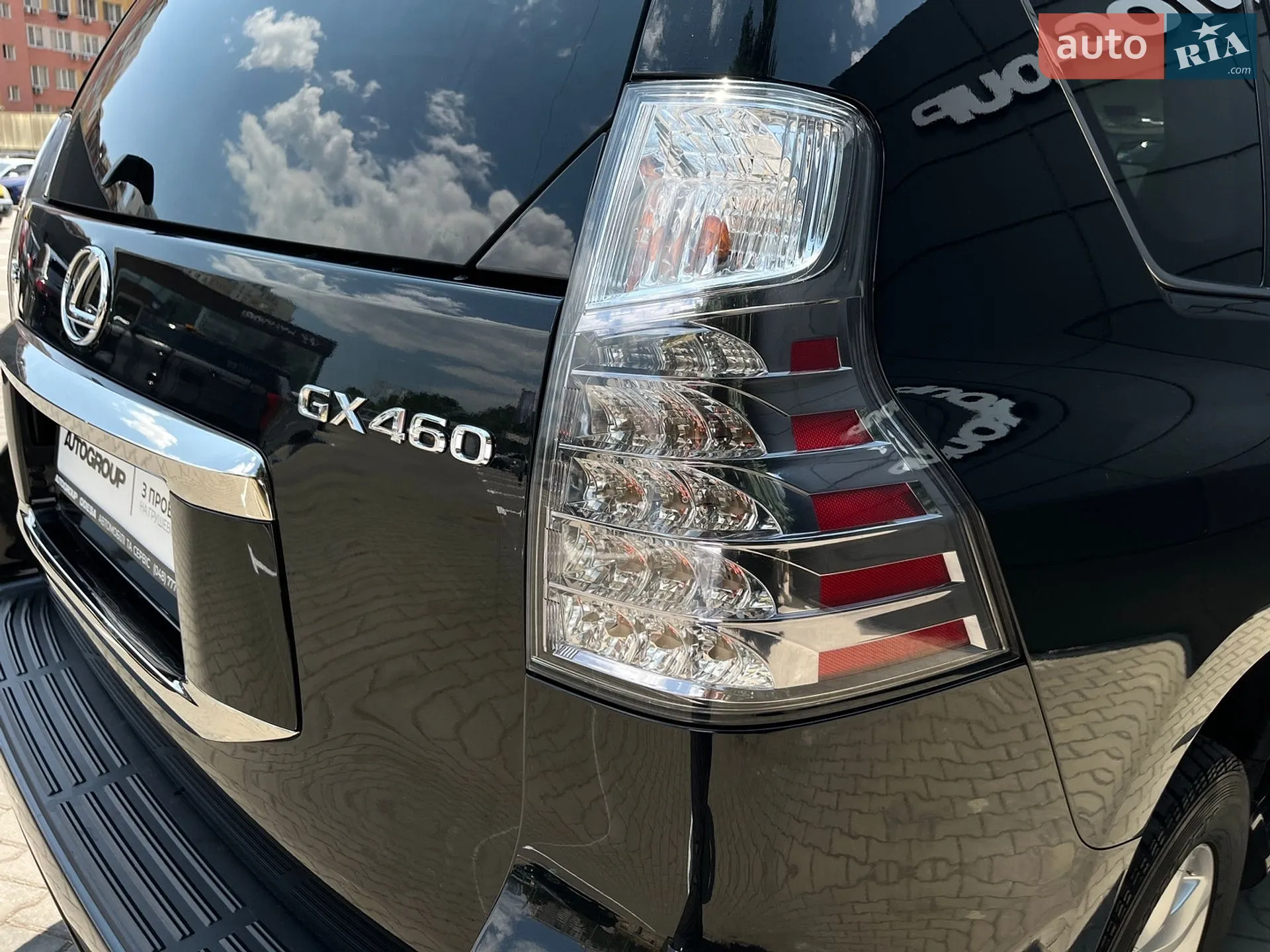 2013 Lexus GX - мініатюра 6