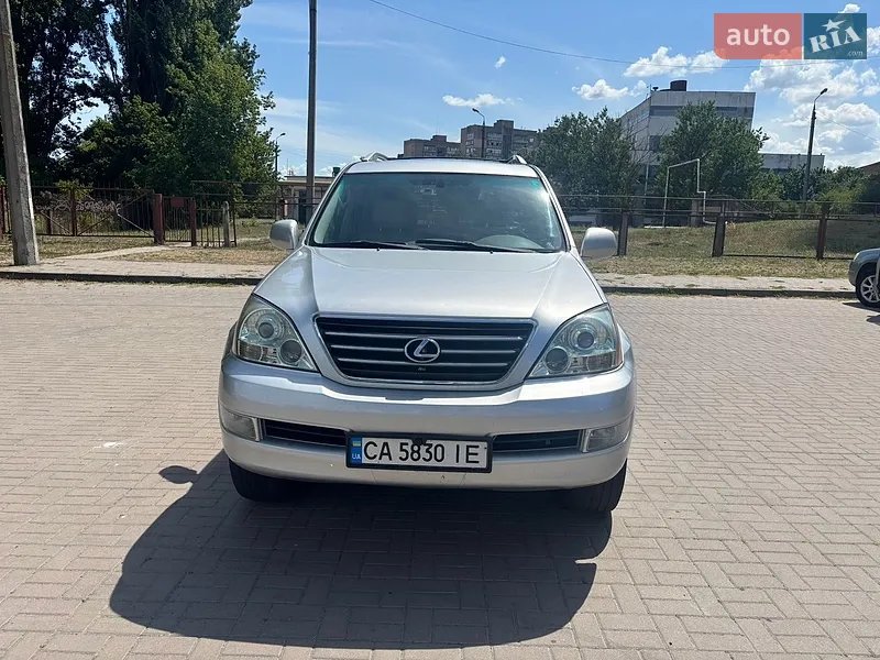 Lexus GX