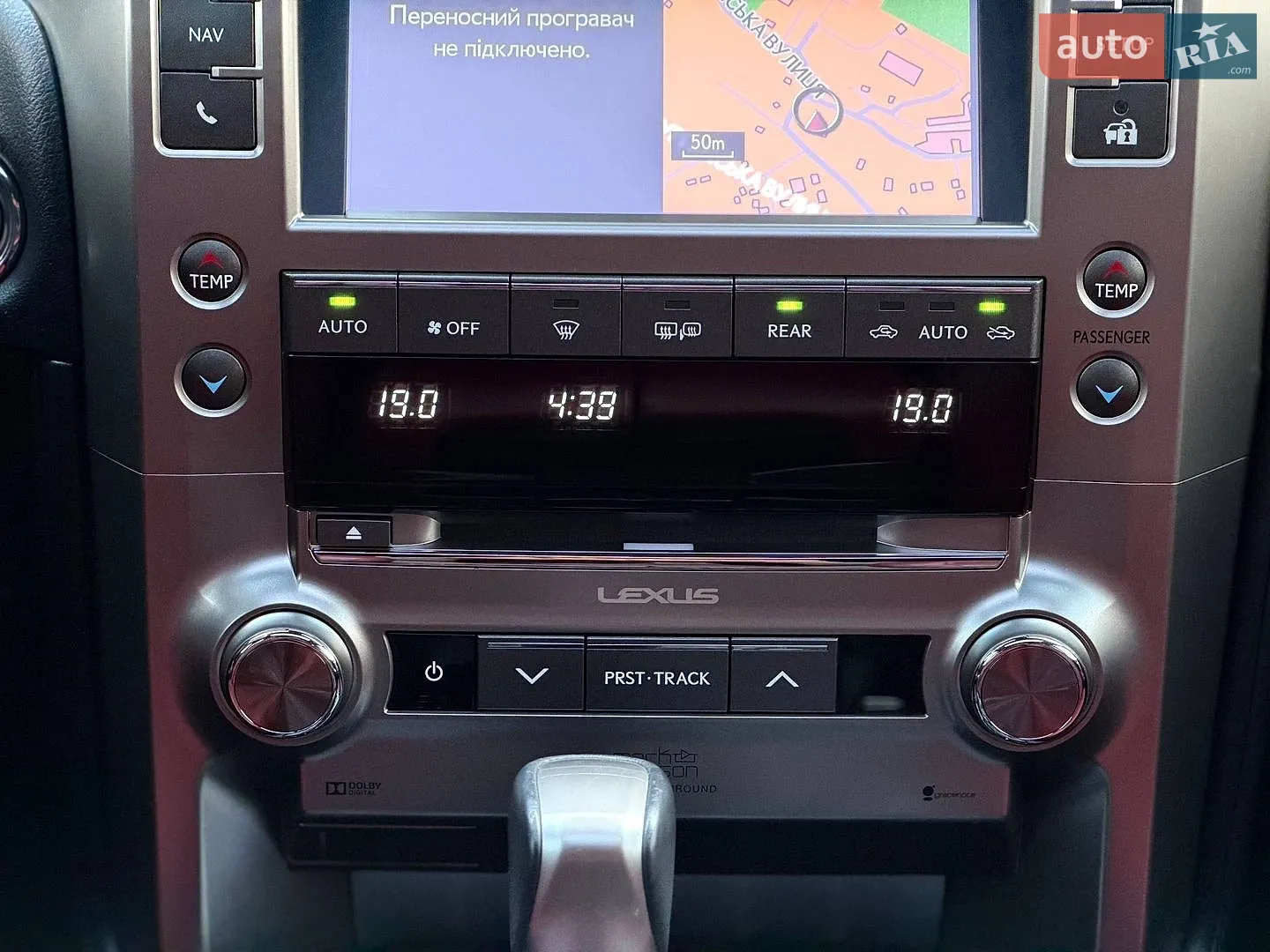 2020 Lexus GX - мініатюра 56