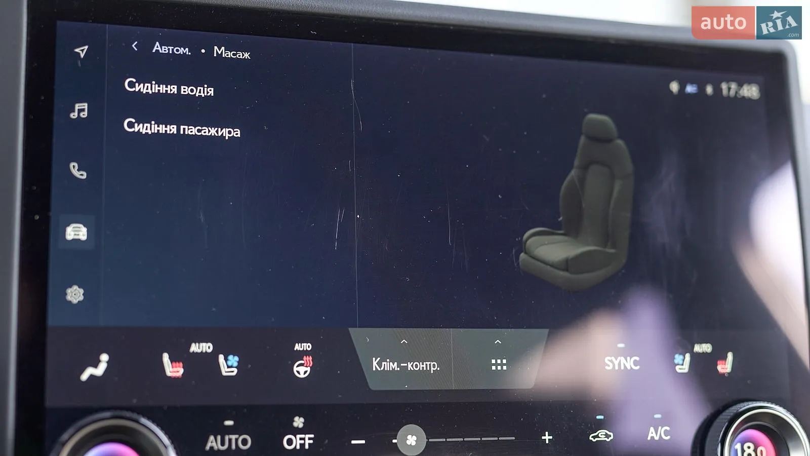 2024 Lexus GX - мініатюра 38