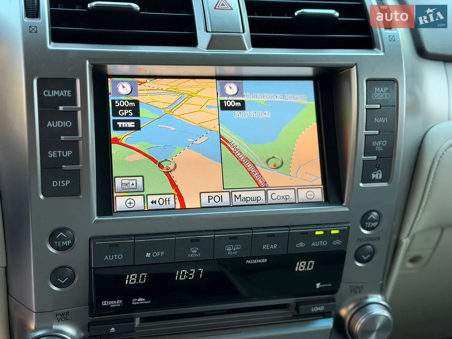 2011 Lexus GX - мініатюра 27