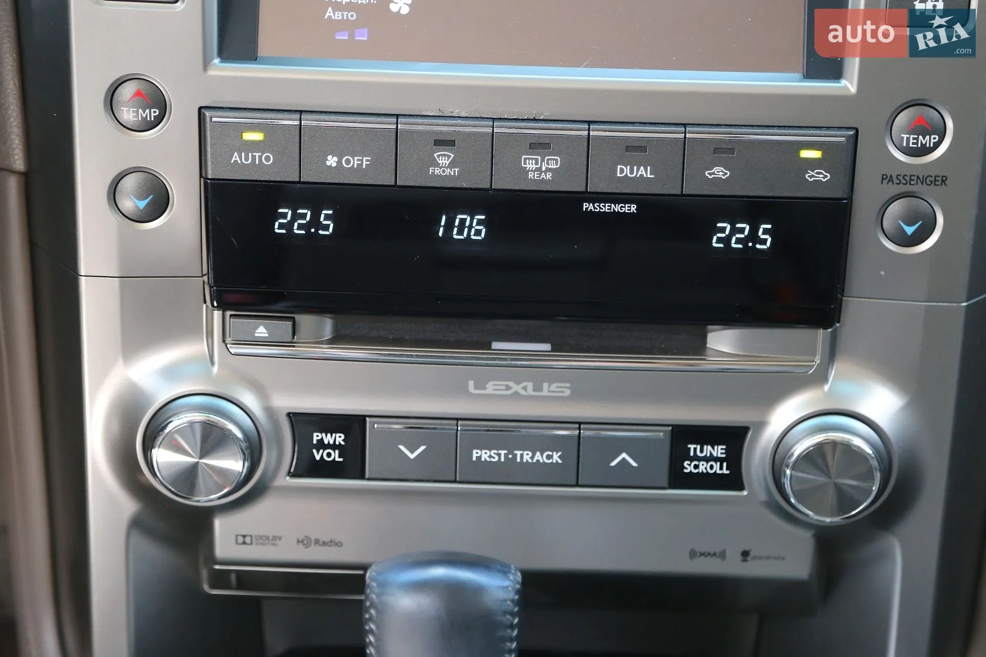 2017 Lexus GX - мініатюра 19