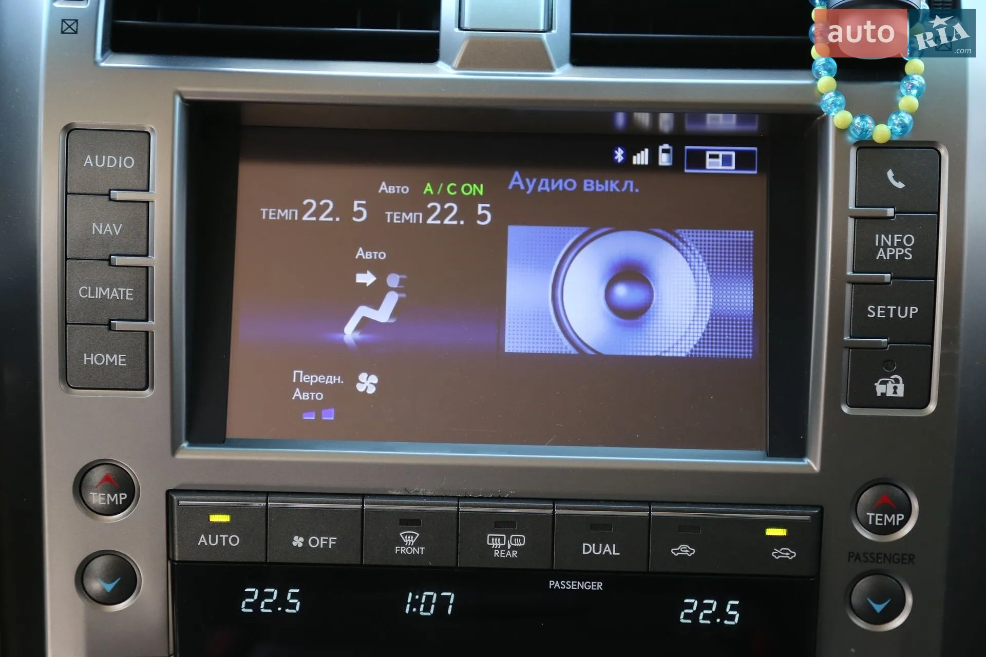 2017 Lexus GX - мініатюра 20