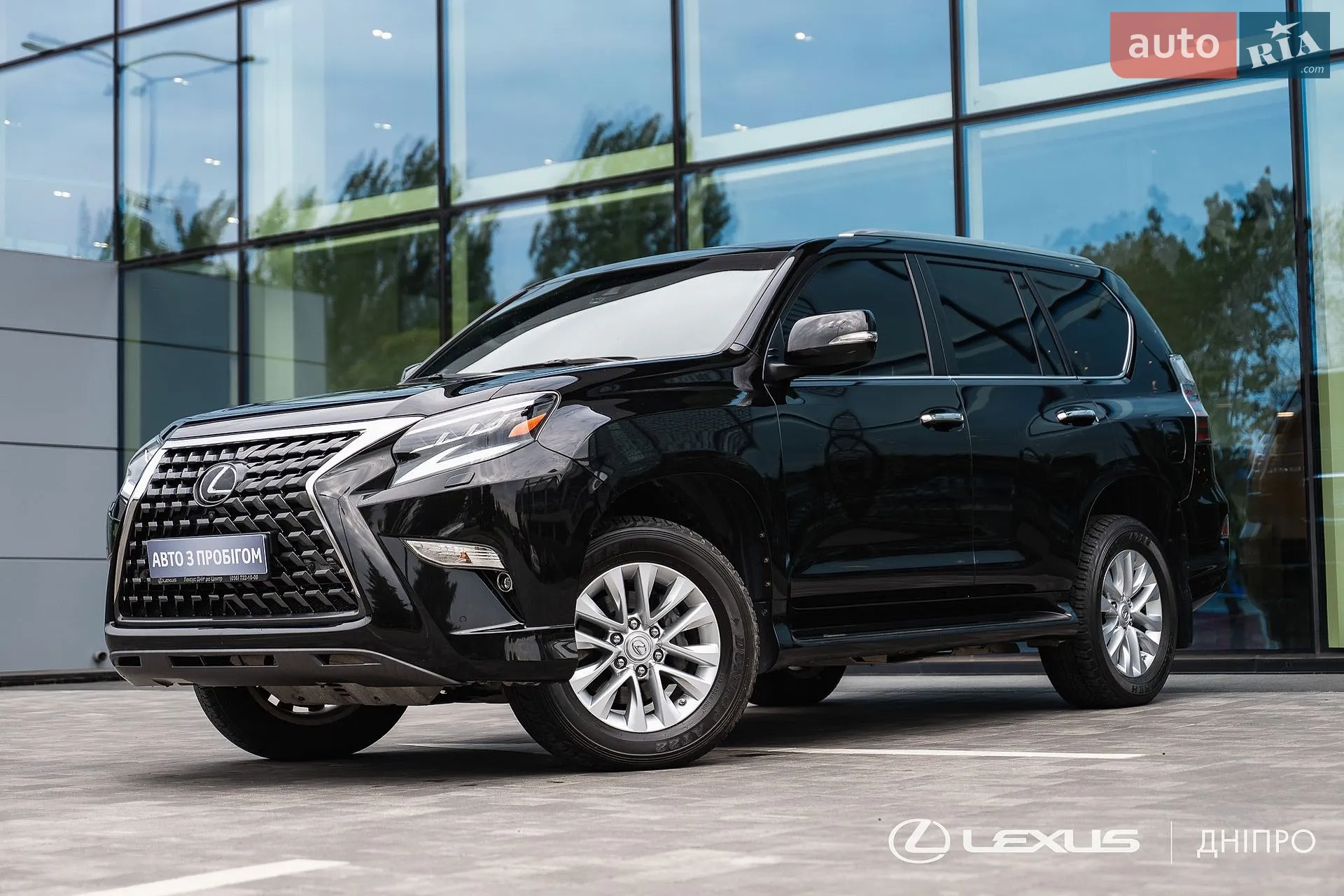 2020 Lexus GX - фото 1