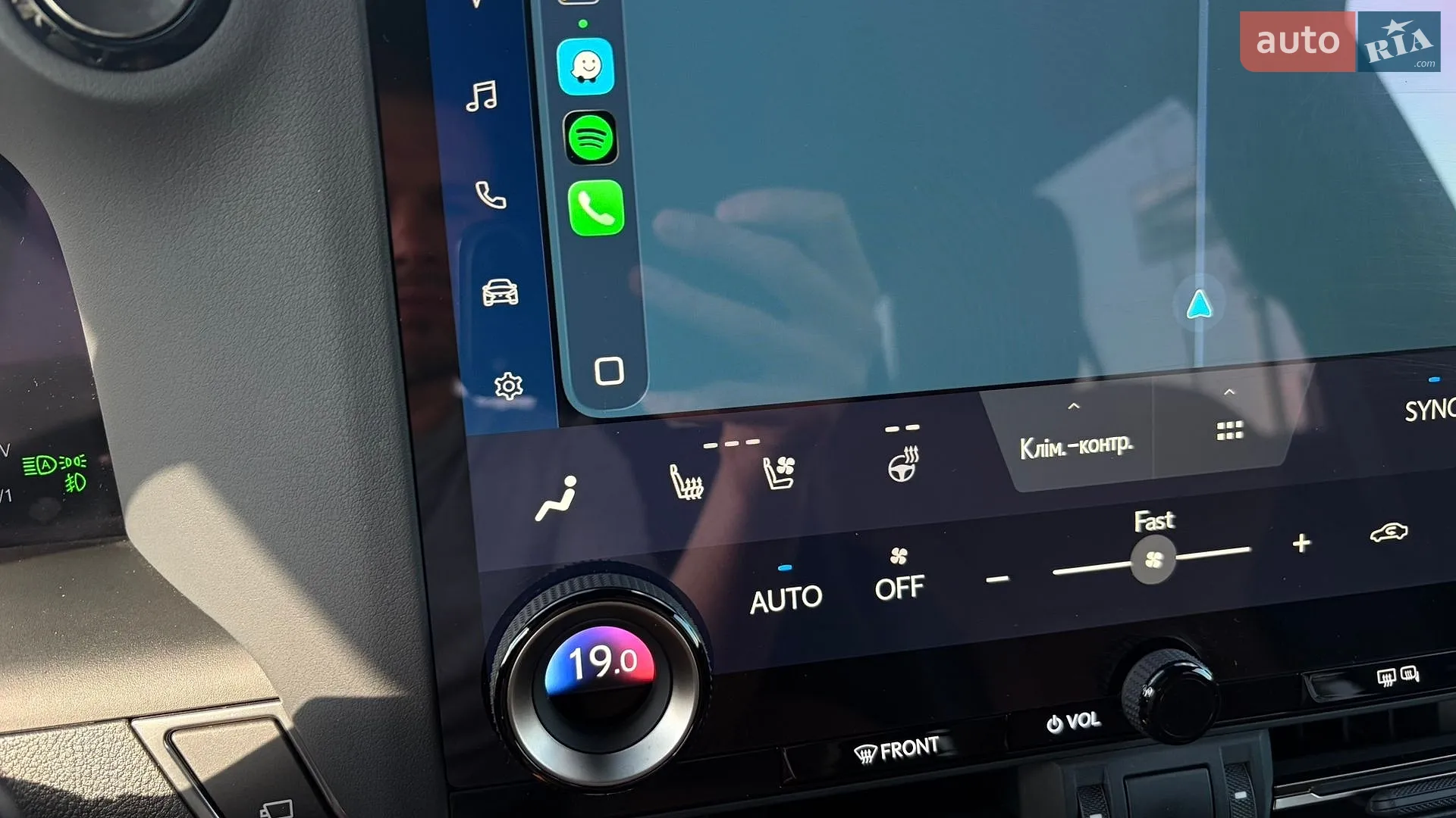2025 Lexus GX - мініатюра 32