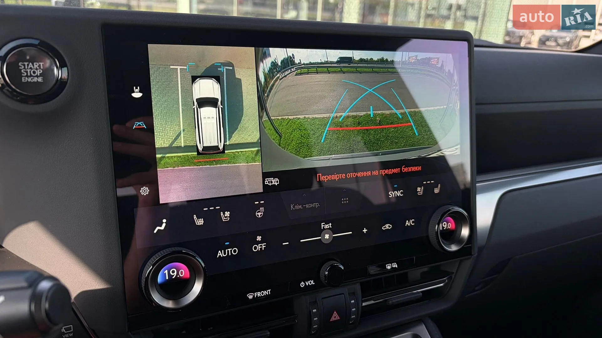 2025 Lexus GX - мініатюра 34