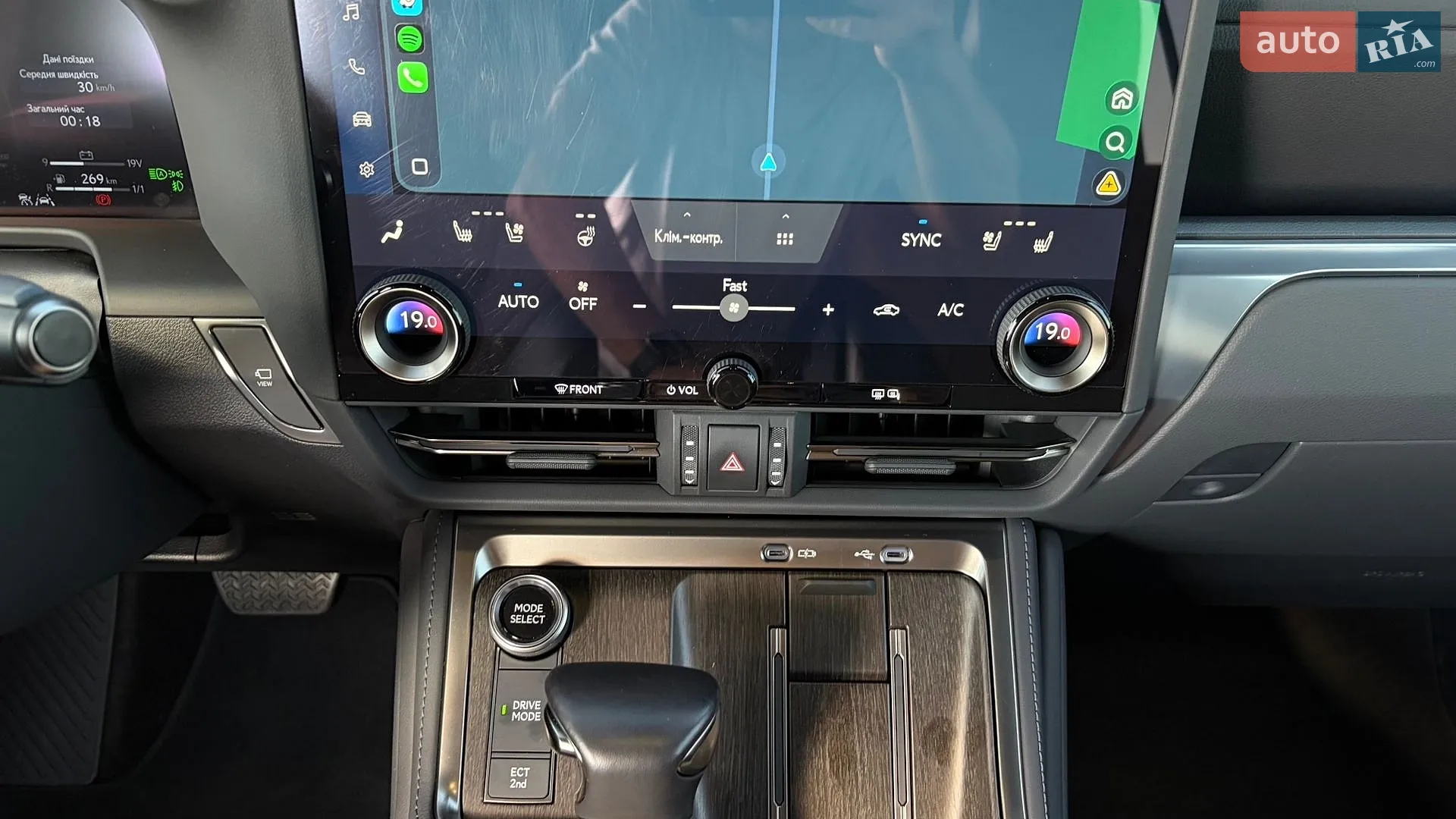 2025 Lexus GX - мініатюра 44
