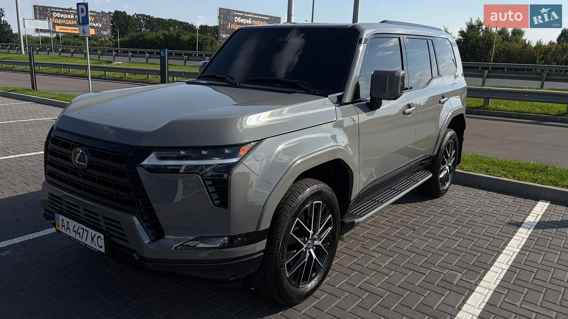 2025 Lexus GX - мініатюра 6