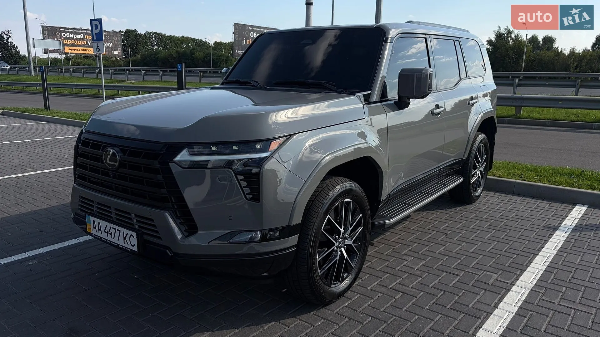 2025 Lexus GX - мініатюра 7
