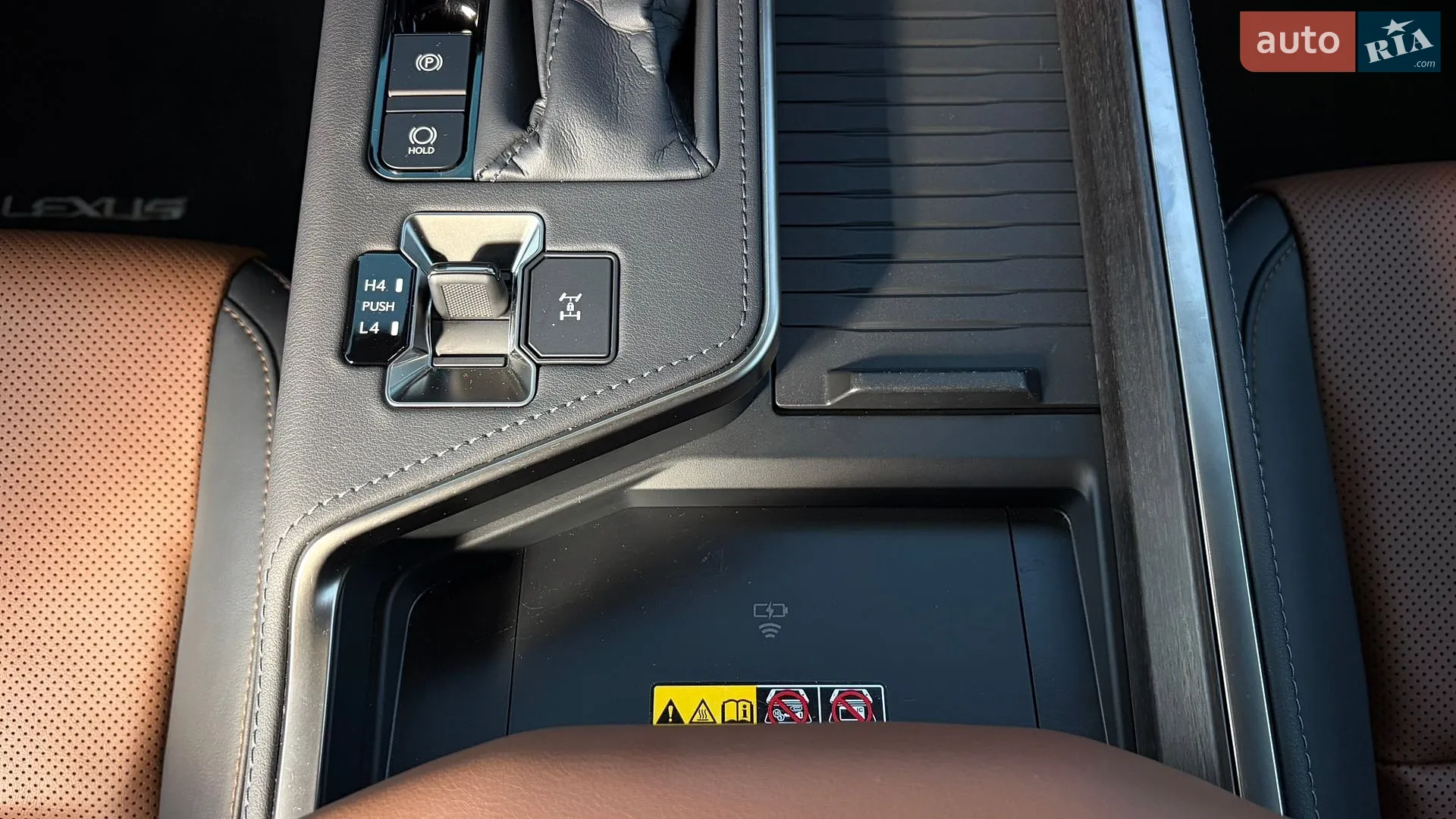 2025 Lexus GX - мініатюра 54