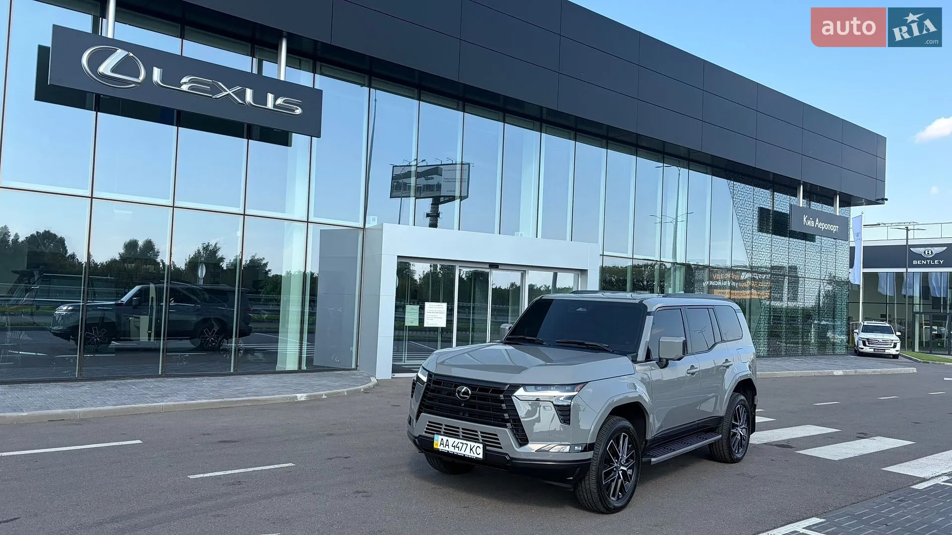 2025 Lexus GX - мініатюра 61