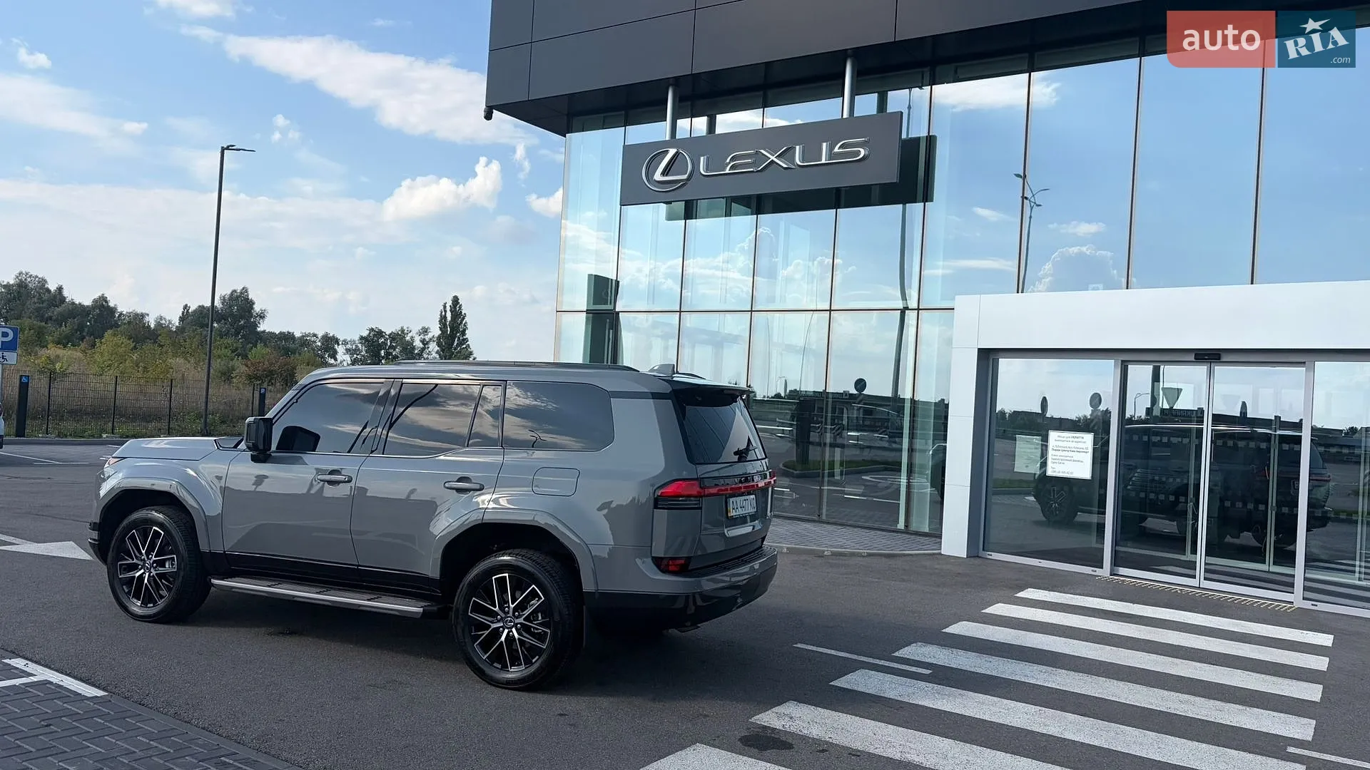2025 Lexus GX - мініатюра 57