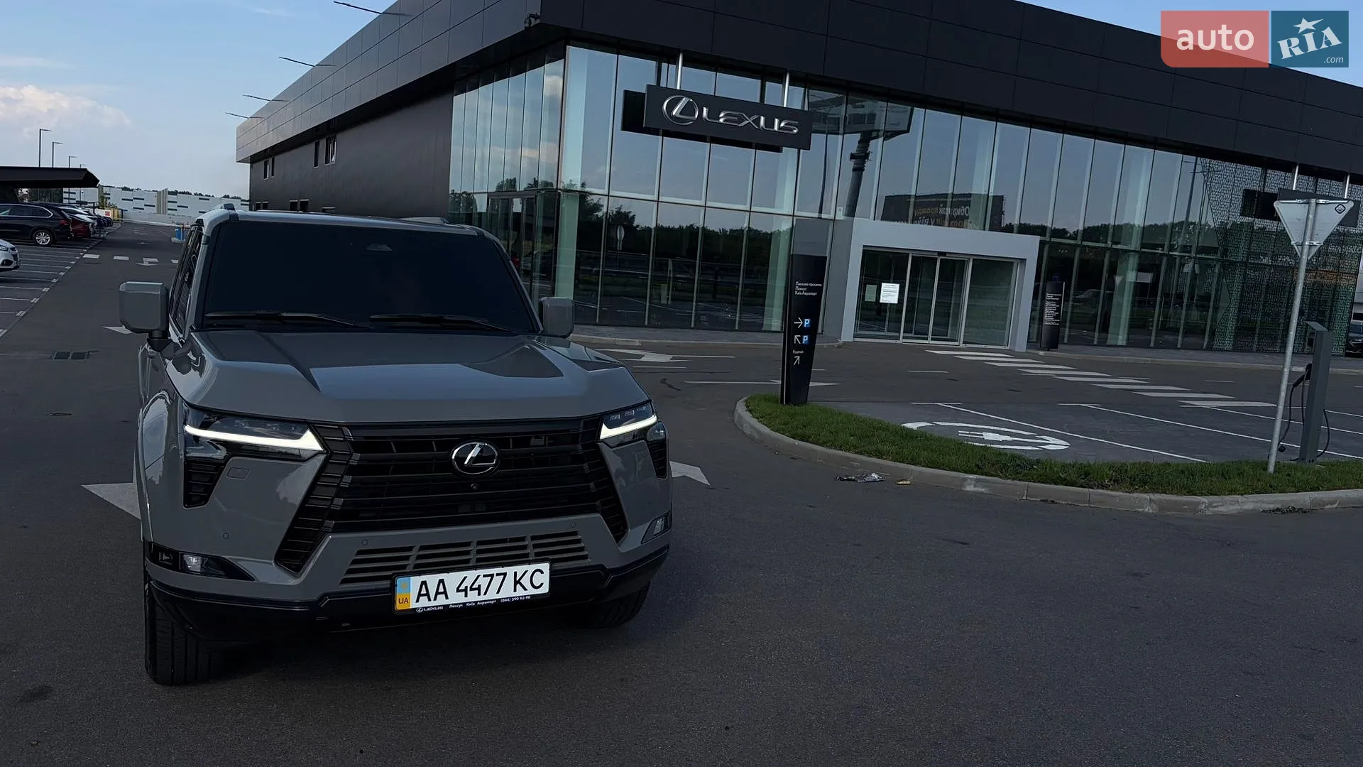 2025 Lexus GX - мініатюра 67