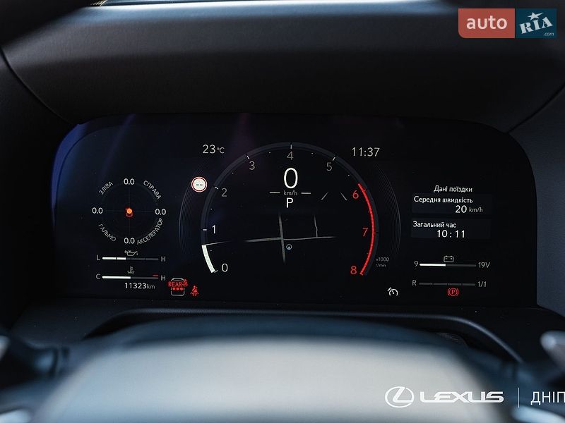 Внедорожник / Кроссовер Lexus GX 2024 в Днепре