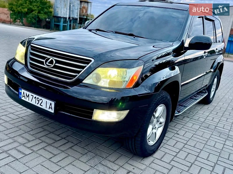 Lexus GX 2008