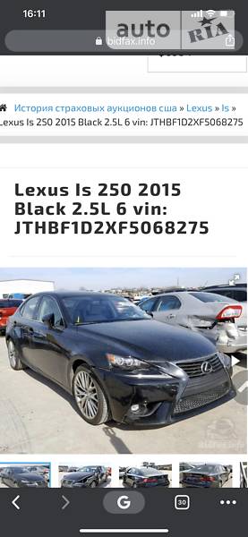 Седан Lexus IS 2015 в Одесі фото 60 Седан Lexus IS 2015 в Одесі