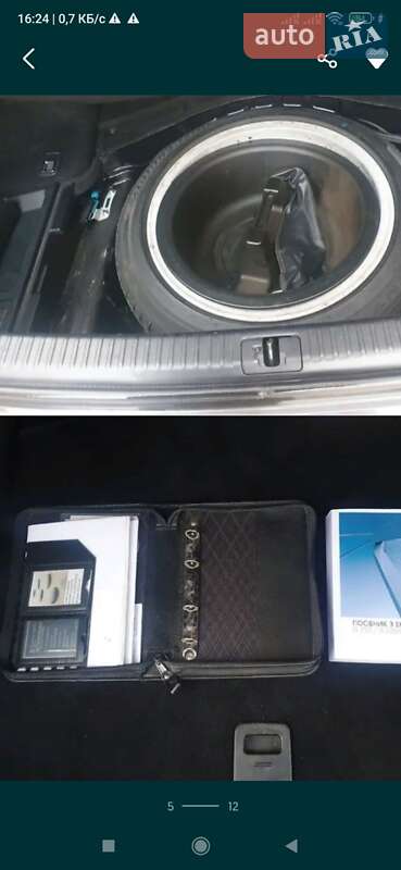 Седан Lexus IS 2009 в Одессе