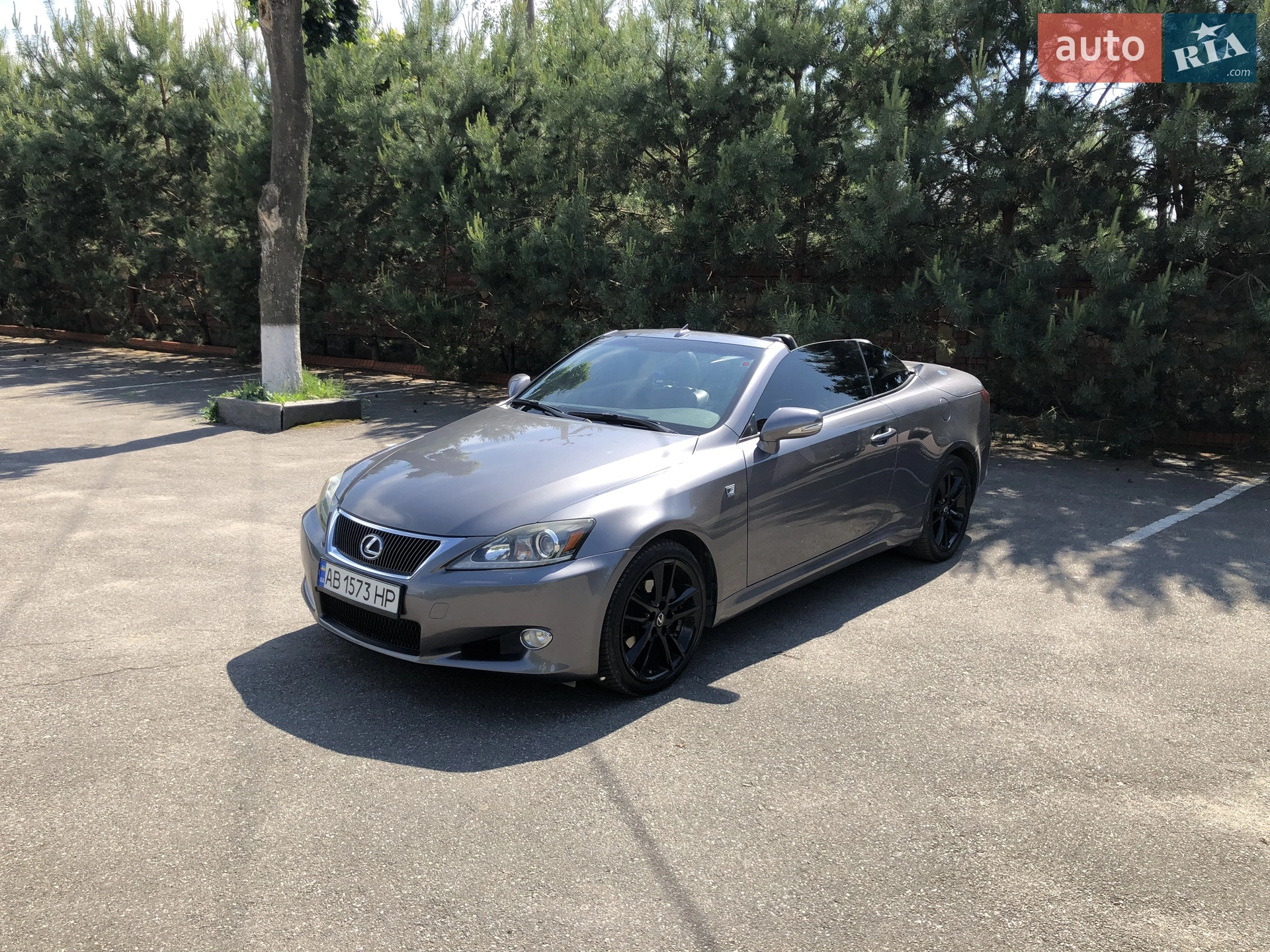 2014 Lexus IS - мініатюра 40