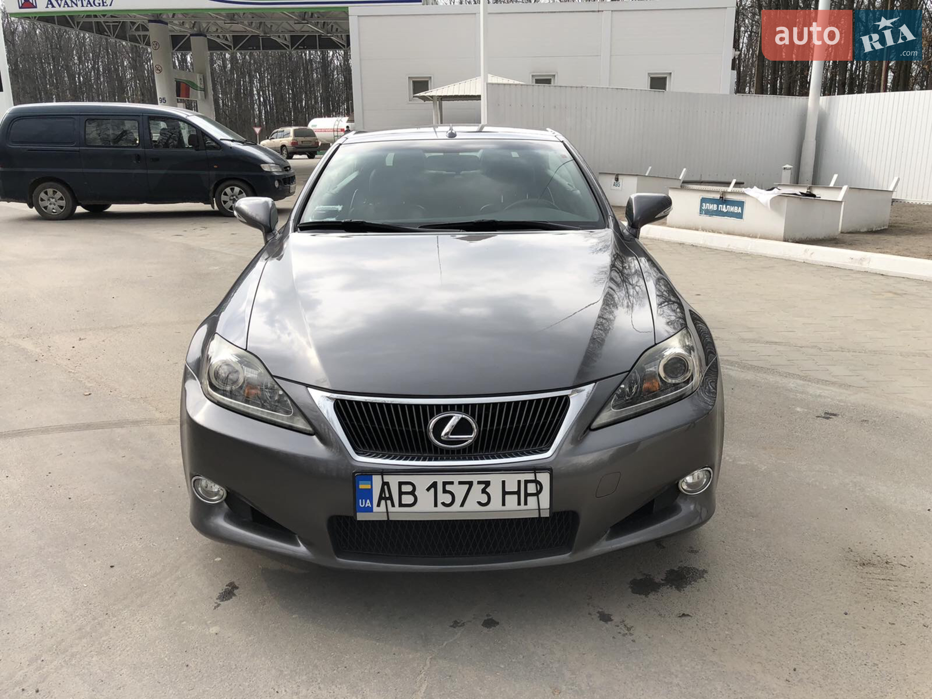 2014 Lexus IS - мініатюра 36