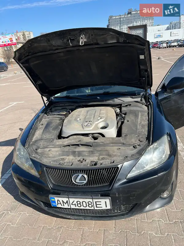 Lexus IS 2007 VIN JTHBG262072002840 фото оголошення 18 з 82