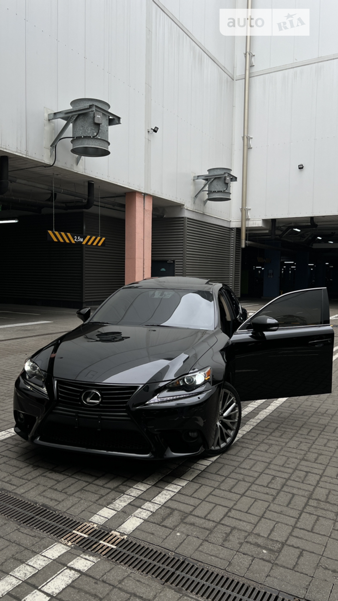 2013 Lexus IS - мініатюра 23