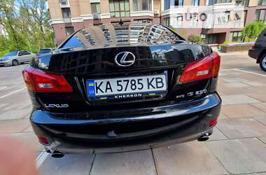 Седан Lexus IS 2007 в Києві