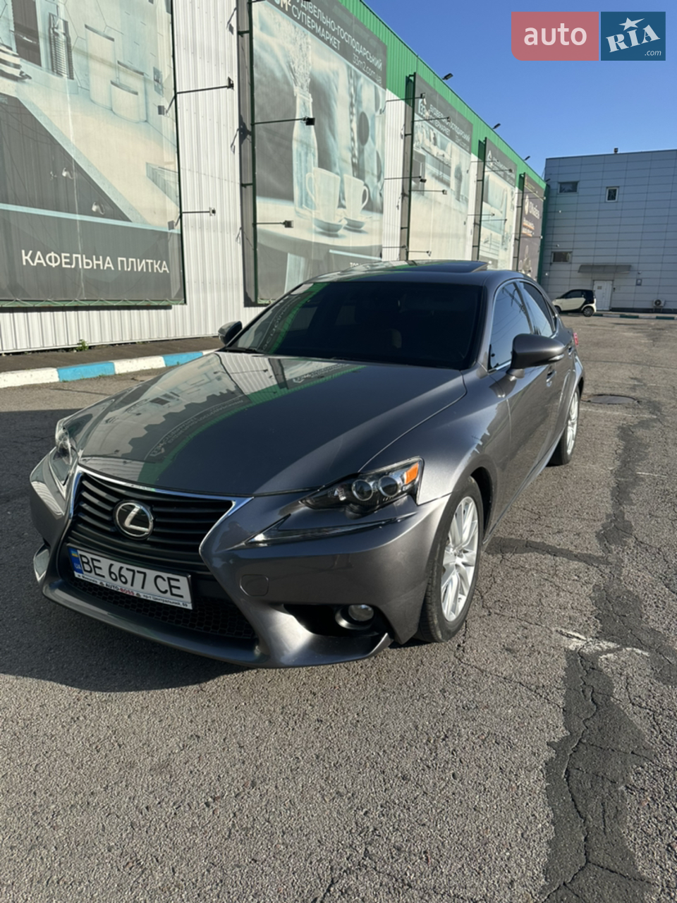 2013 Lexus IS - мініатюра 22
